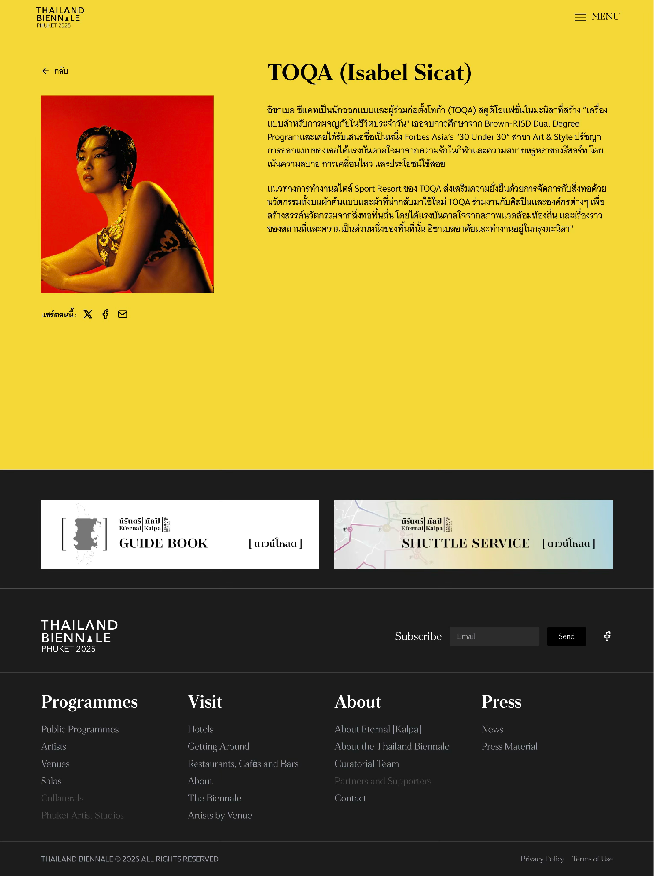 Thailand Biennale